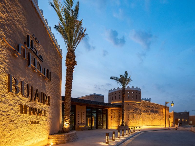 Bujairi Terrace Tickets Your Full Guide To Visiting Diriyah