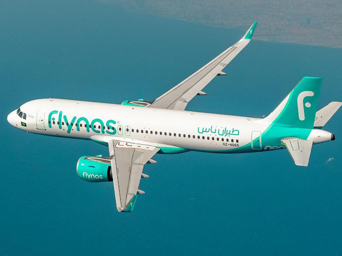 Cool New Flynas Madinah Destinations Have Been Revealed 2023