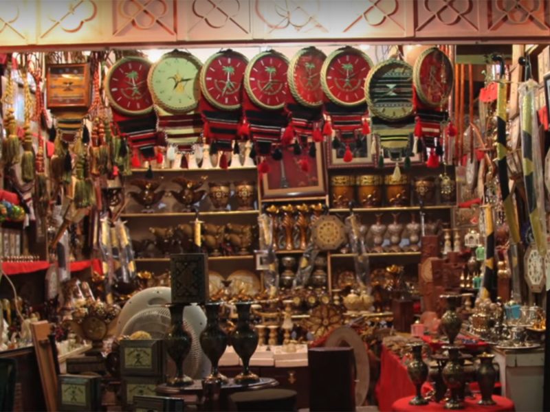 Five top places to buy authentic Saudi Arabian souvenirs in Riyadh