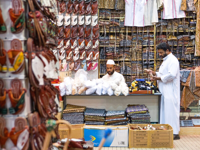 Souqs in Riyadh