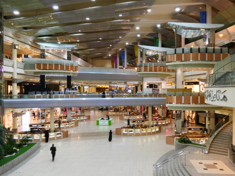 Kingdom Centre mall