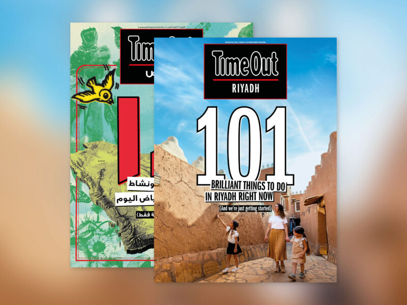 Time Out Riyadh launches with English and Arabic products