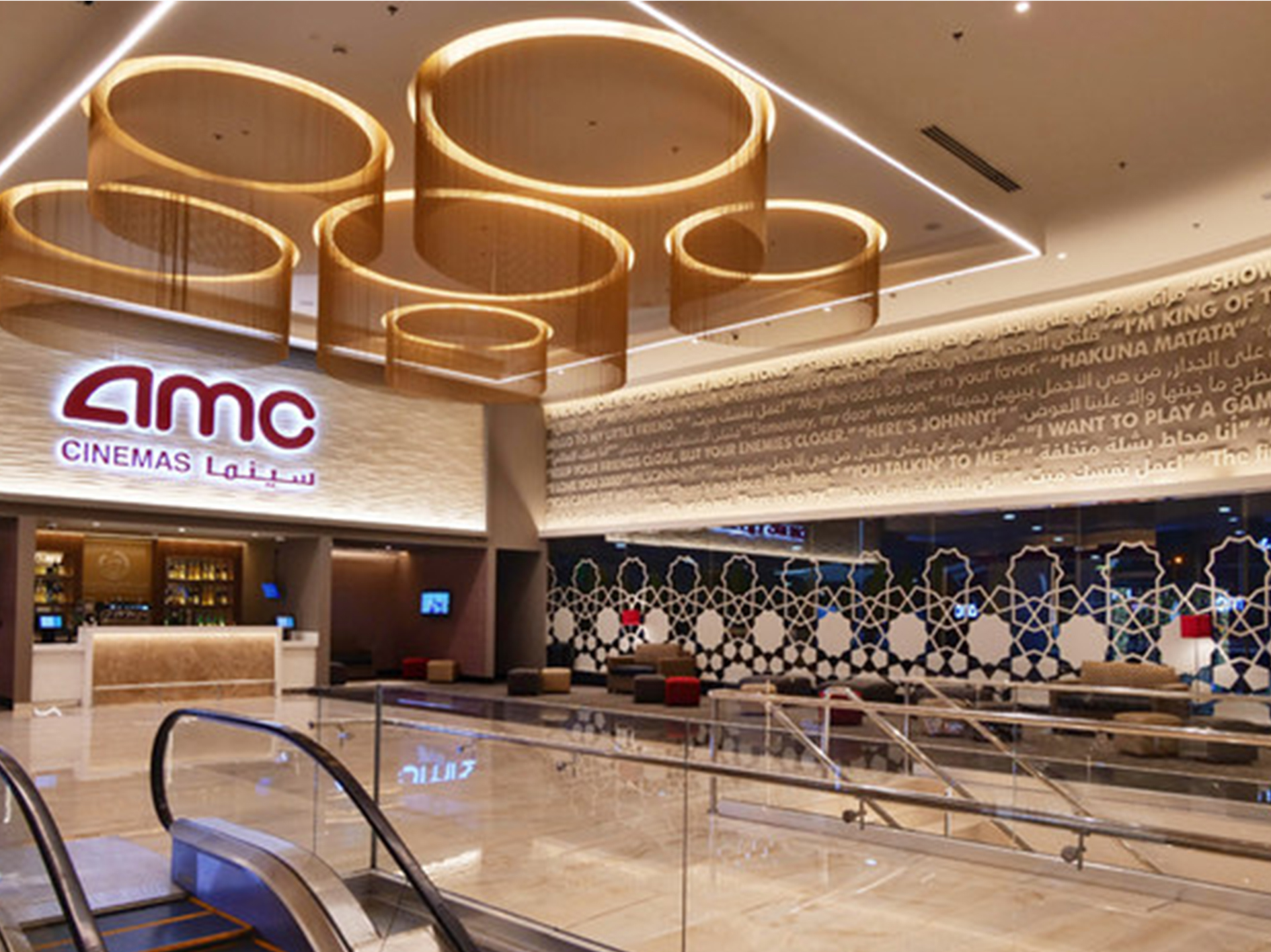 AMC Cinemas first cinema to accept cryptocurrency