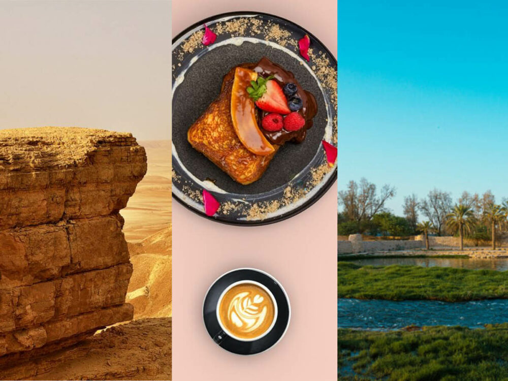 10 Fantastic Things To Do In Riyadh This Weekend