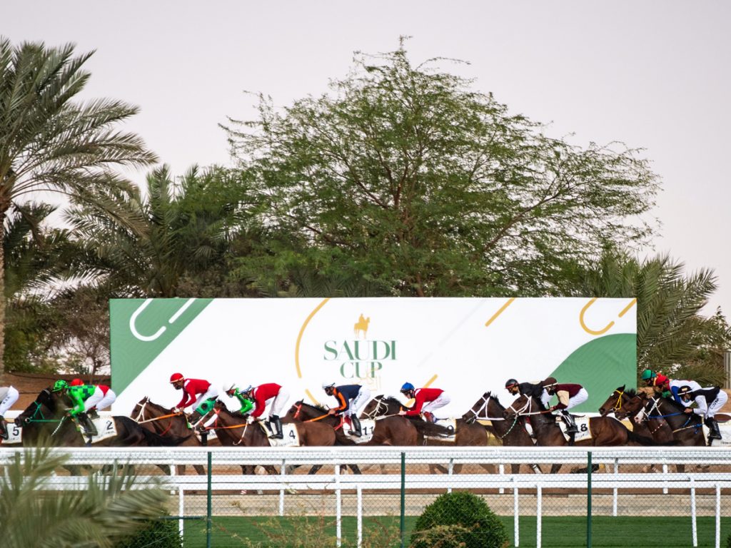 The Saudi Cup 2024 revealed exciting new Riyadh horserace