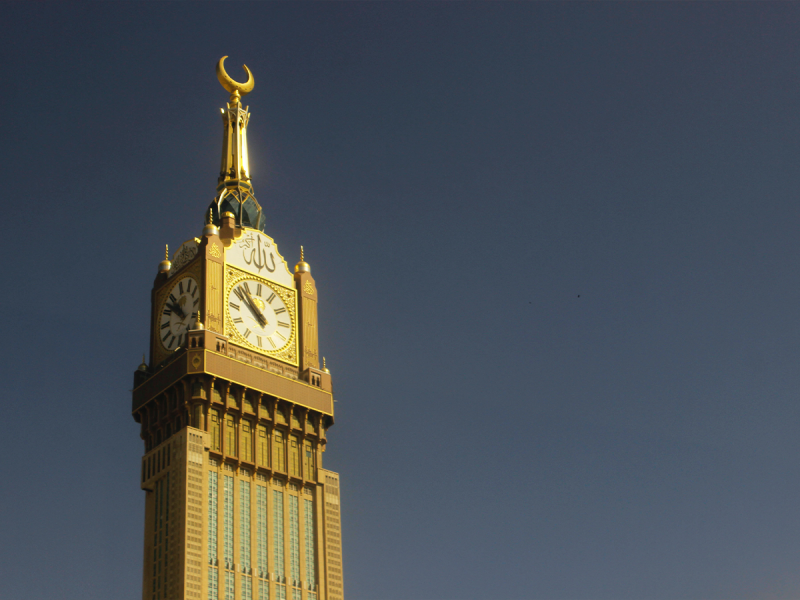 Two Holy Mosques