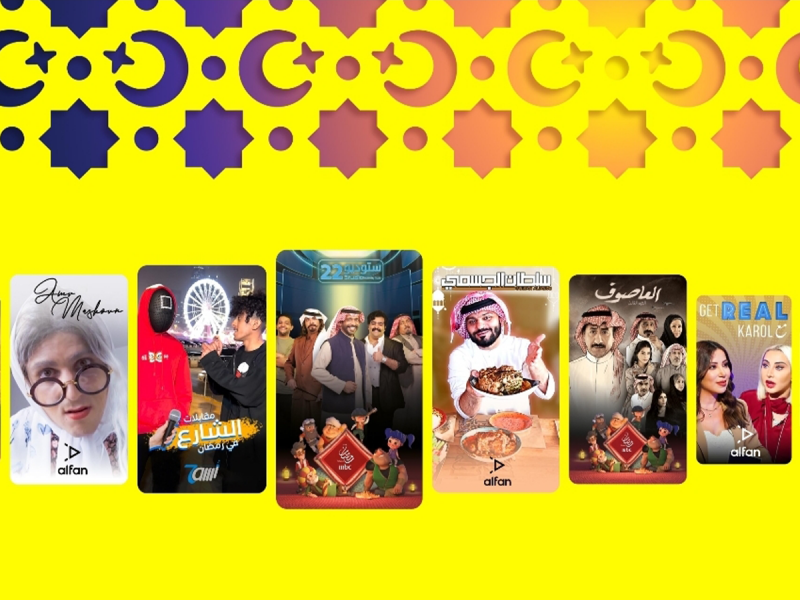 Ramadan 2022 snapchat introduces new shows