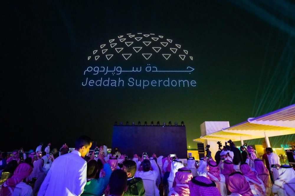 Jeddah Season 2022 Theme Revealed As 'our Lovely Days'