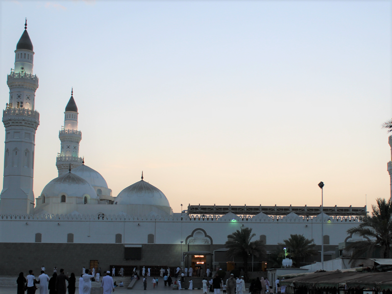 Quba Mosque