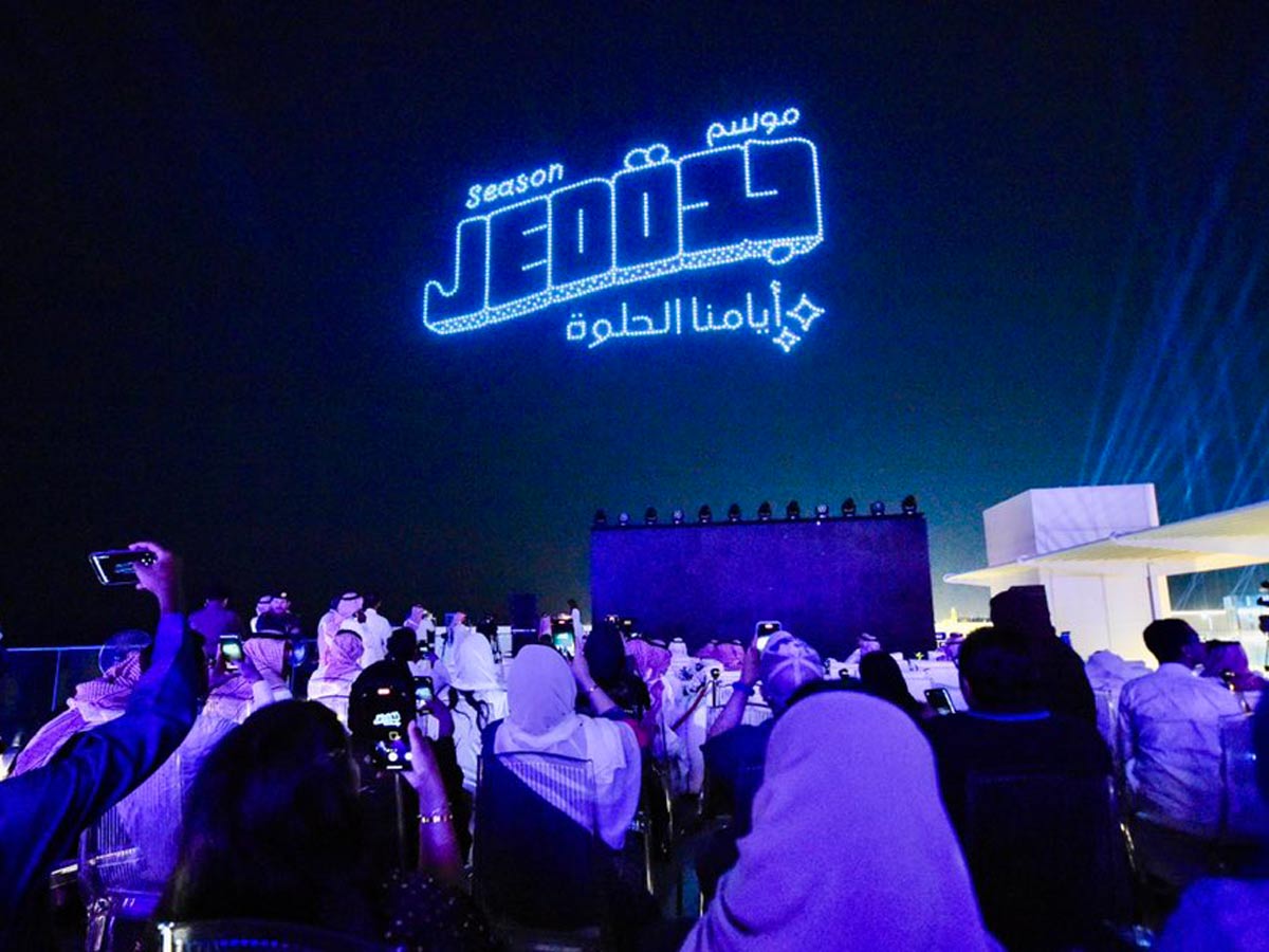 Jeddah Season 2022: A Guide About Everything To Know And Do