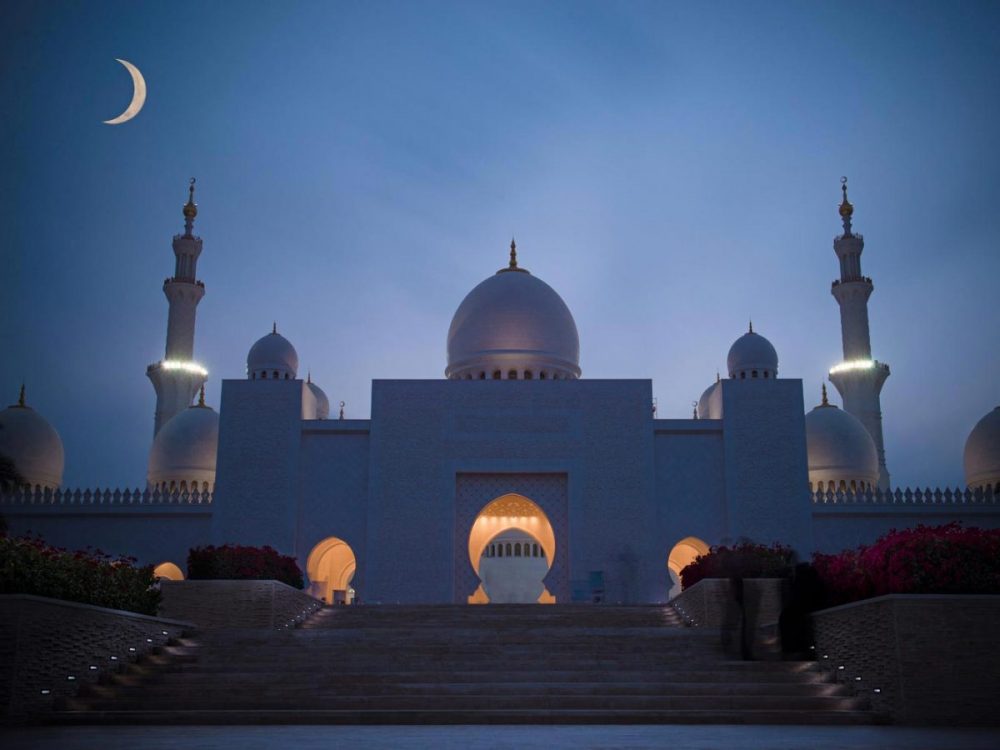 Saudi Arabia Eid Al Fitr 2022 moon at mosque