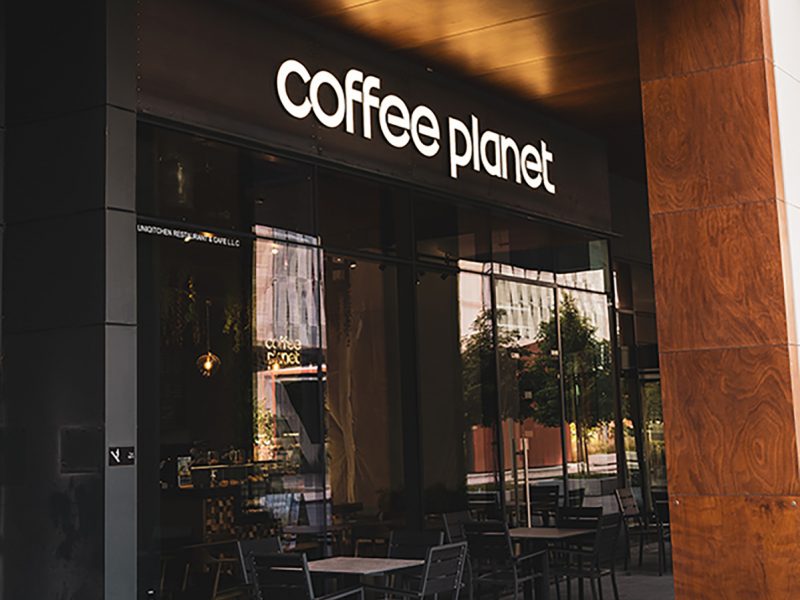 Coffee Planet Saudi Arabia opening: Coffee Planet store front in Dubai Hills Mall