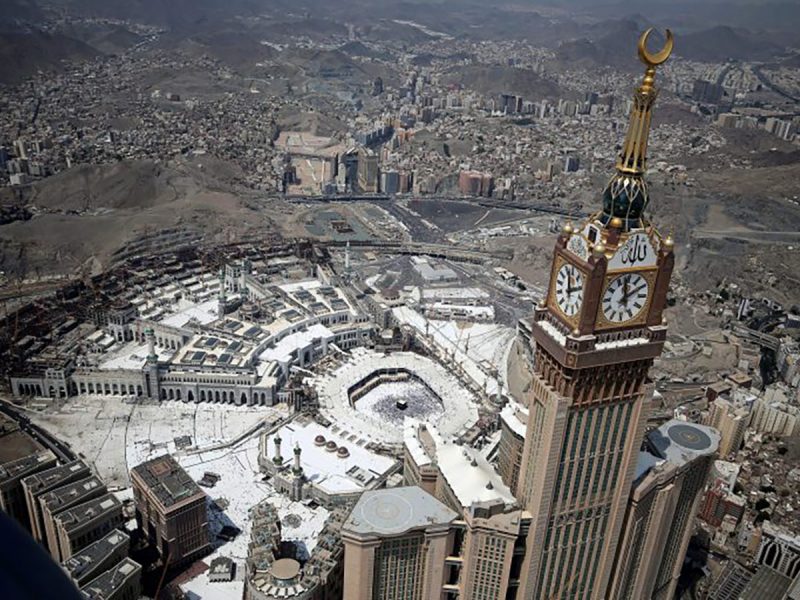 Hajj Grand Mosque Saudi Arabia: Hajj 2023 applications open