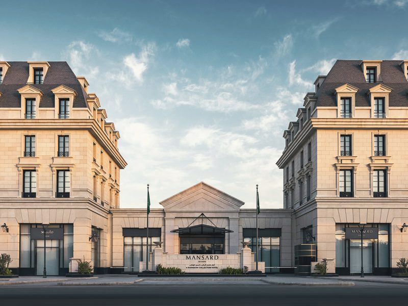 Mansard Riyadh opens: exterior of French-inspired hotel with brick in Riyadh and blue sky