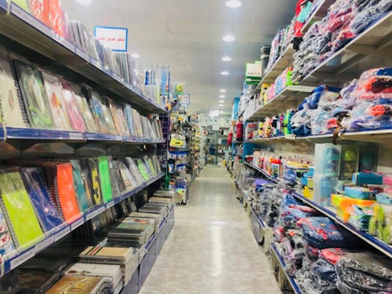 5-very-best-school-supply-stores-in-riyadh-saudi-arabia