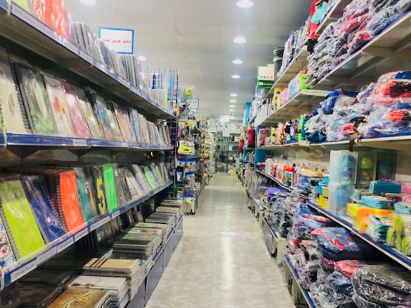 5 very best school supply stores in Riyadh, Saudi Arabia