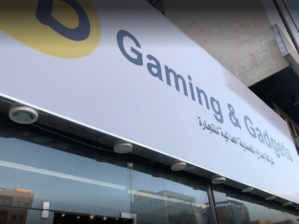 7 fantastically fun gaming stores in Riyadh to check out