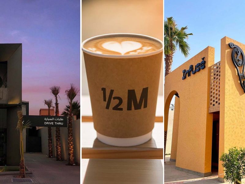 Drive-thru cafés in Riyadh: outdoor drive-thrus and 1/2 Million coffee cup