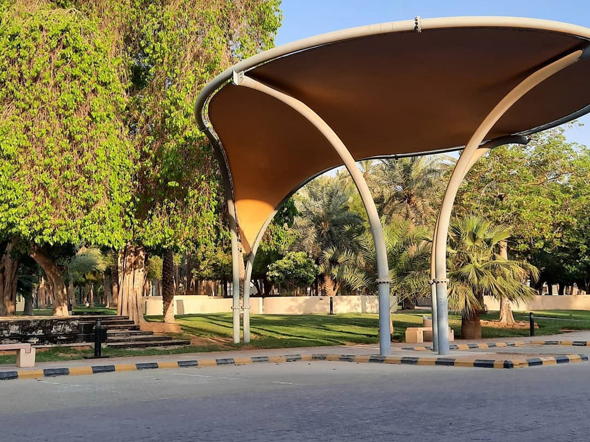 Suwaidi Park