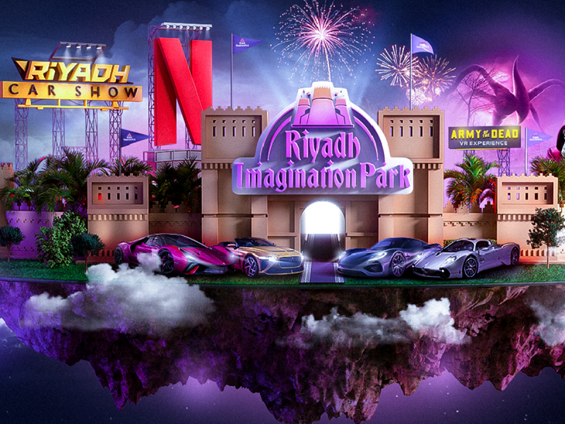 Riyadh Imagination Park