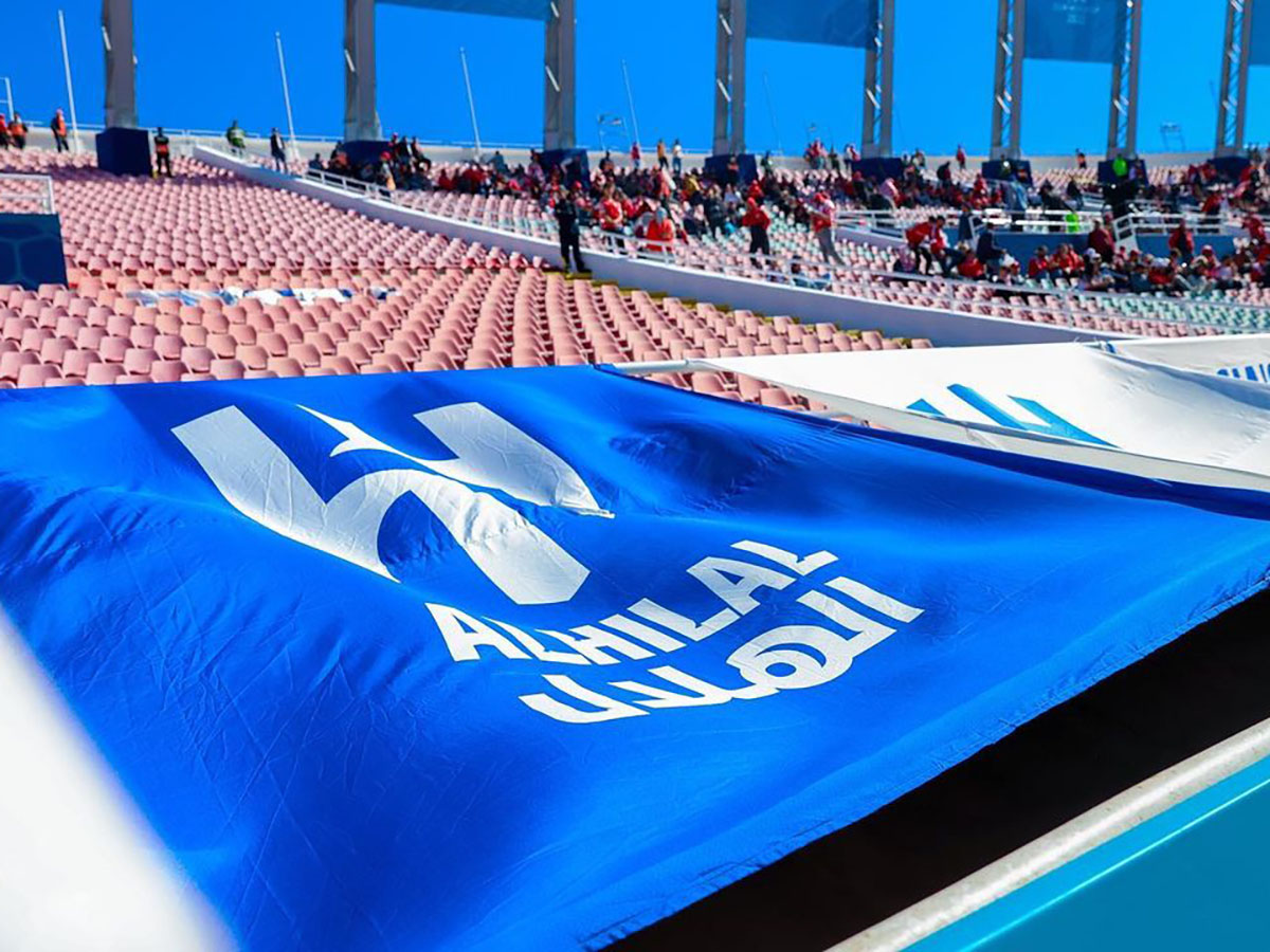 Full Al Hilal schedule 2023-2024: All the top new matches