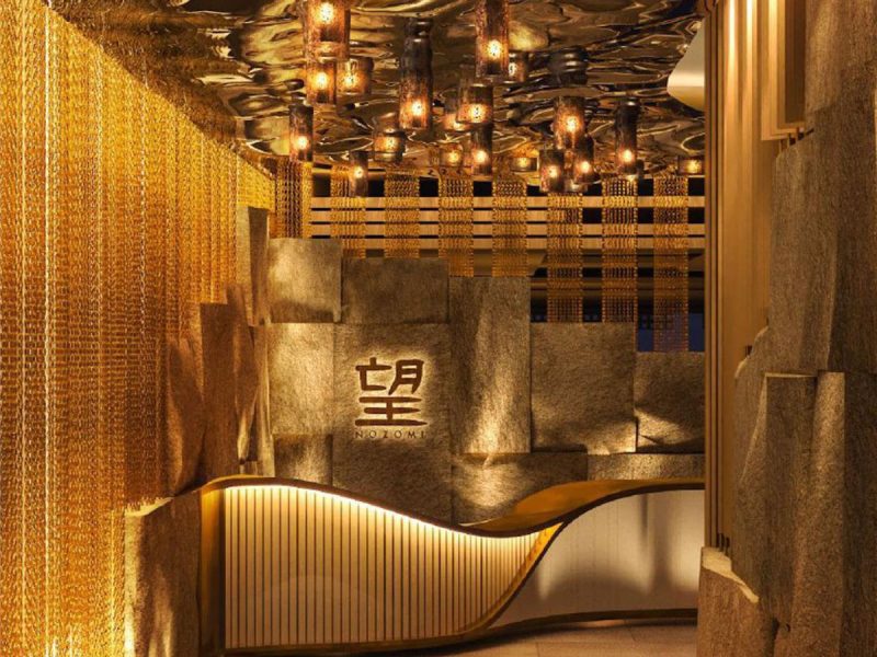 Nozomi Riyadh is reopening on King Fahd Road