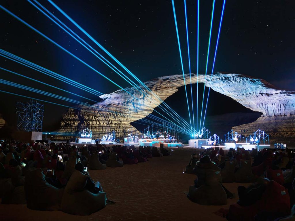 AlUla Skies Festival 2023: Symphony Under the Stars