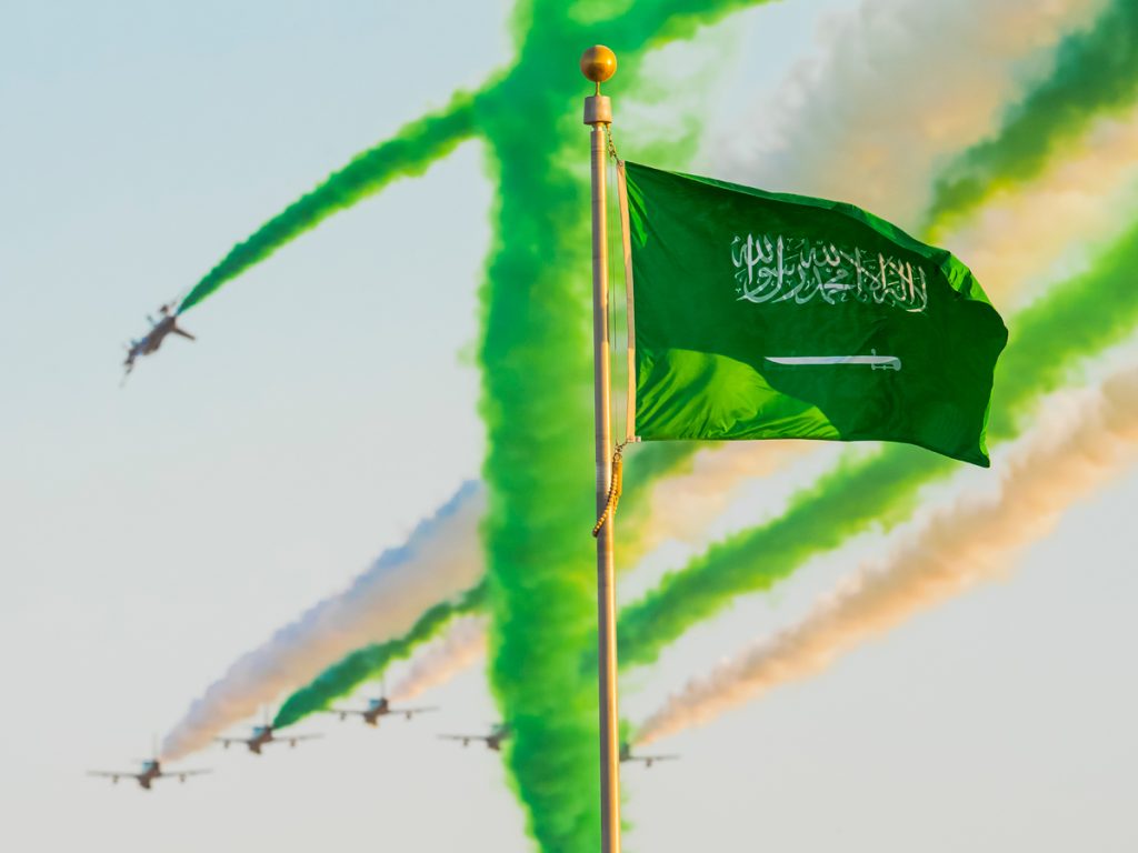 16 New Saudi National Day Fireworks Shows Where To See Best KSA Fireworks   Saudi National Day Riyadh 1024x768 