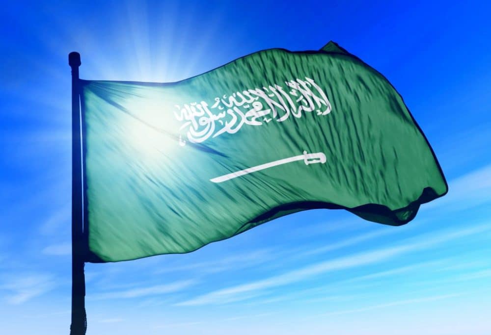 Saudi Flag Day 2024 Everything about the new Saudi holiday dates