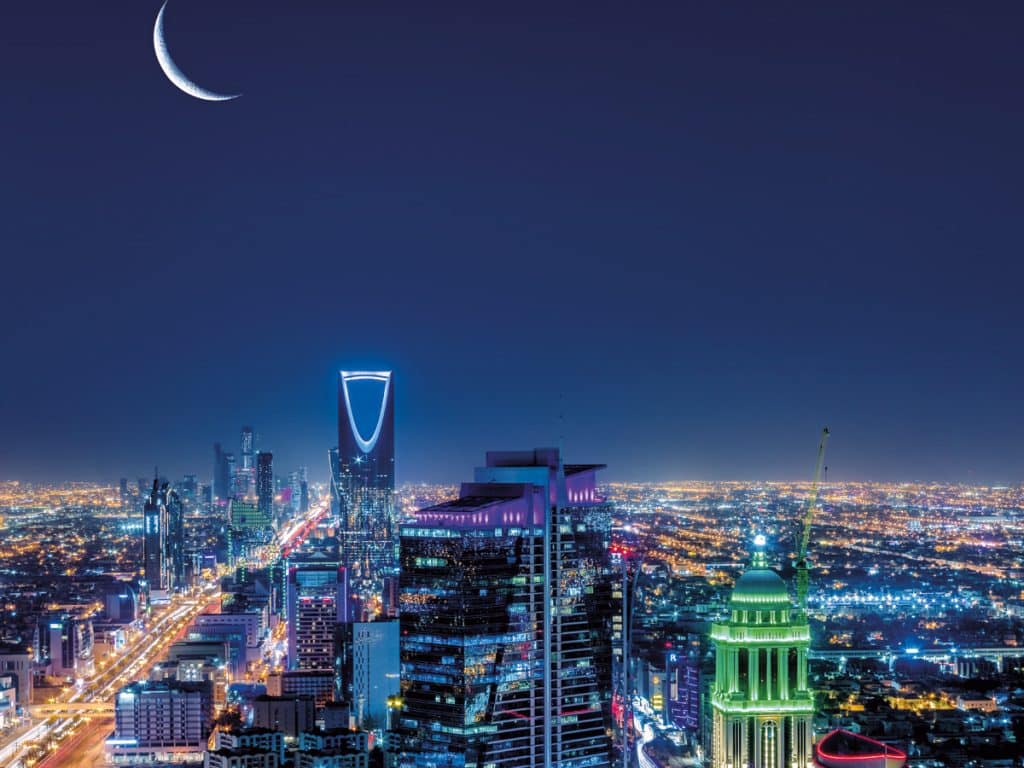 ramadan 2025 date riyadh time