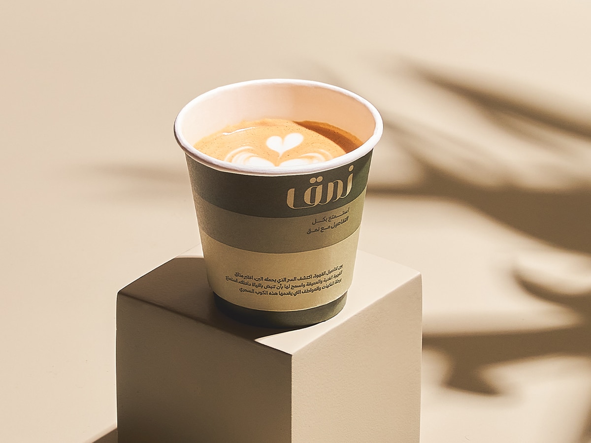 Best-Coffee-in-Riyadh-Flat-White-Namq-LEAD.jpg